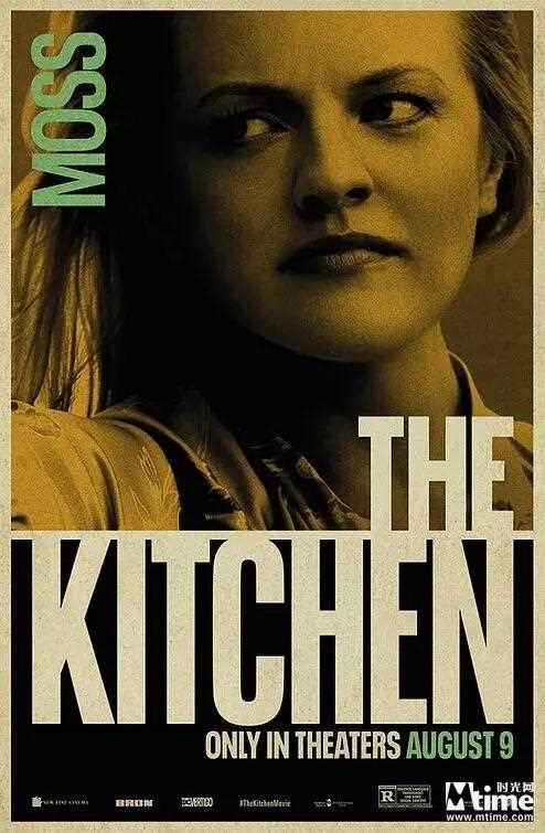 地狱厨房克莱尔