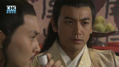 陆小凤传奇之铁鞋传奇花满楼