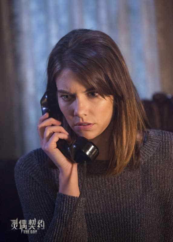 灵偶契约格丽塔