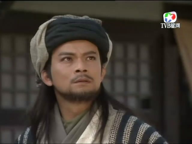 天龙八部萧远山