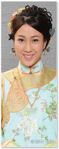 九江十二坊宋子澄的扮演者是钟嘉欣