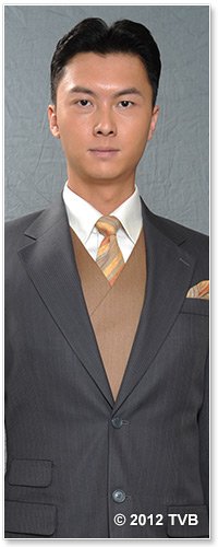 名媛望族钟启烨