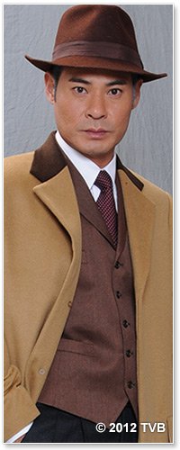 名媛望族齐日辉