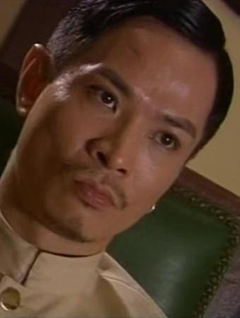 千王之王重出江湖荣照添的扮演者是吴廷烨