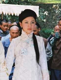 阿有正传林倩雯