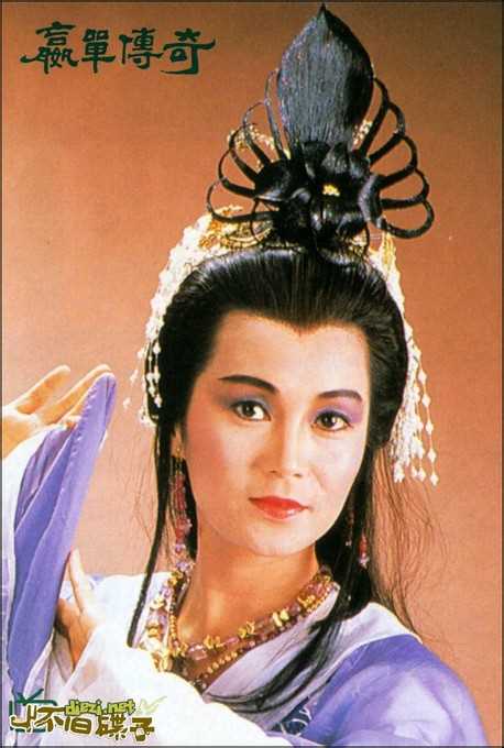 嬴单传奇香十一娘