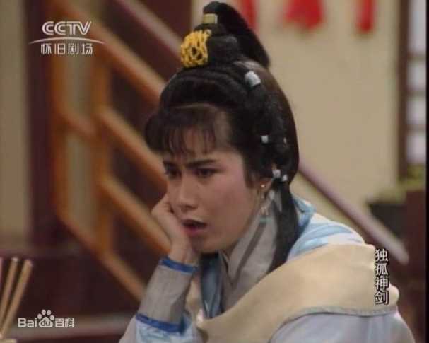 剑三十梅大小姐