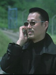 无间道3：终极无间沈澄