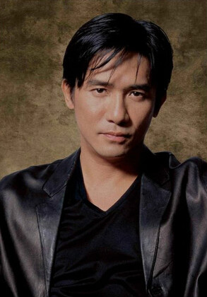 无间道3：终极无间陈永仁