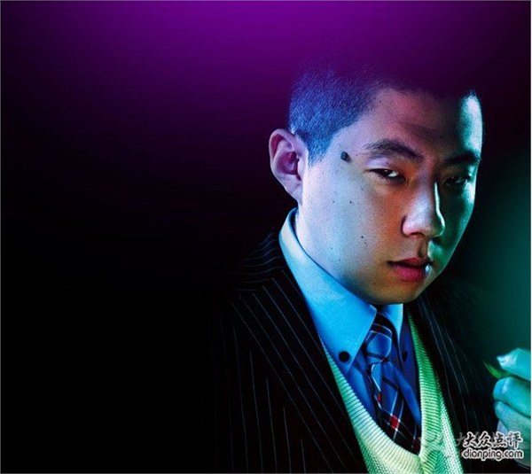 诈欺游戏：终极之战西田二郎