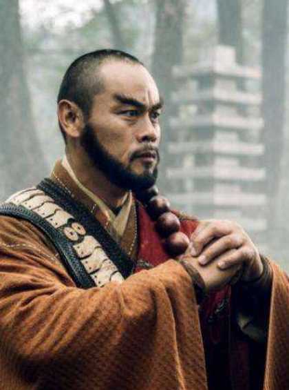 豹子头林冲鲁智深