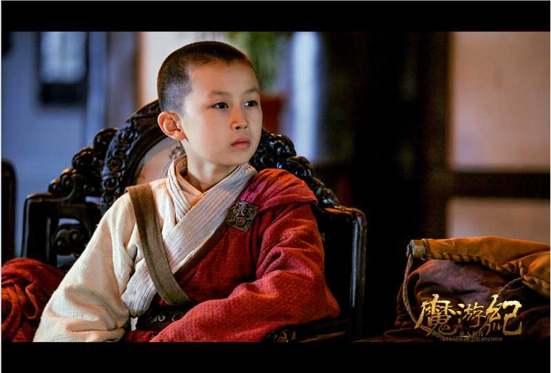 魔游纪2：异乡奇遇江流儿