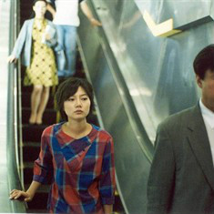 我要复仇Cha Yeong-mi