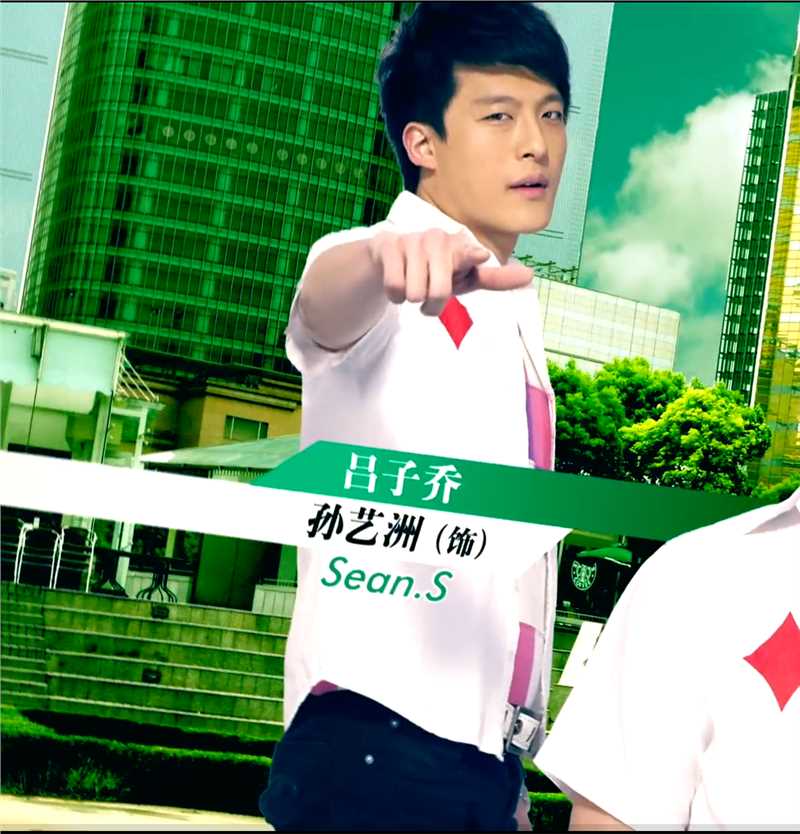 真挚的爱吕子乔