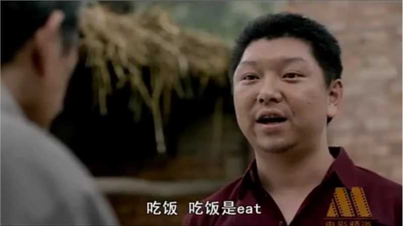 孙子从美国来王站长