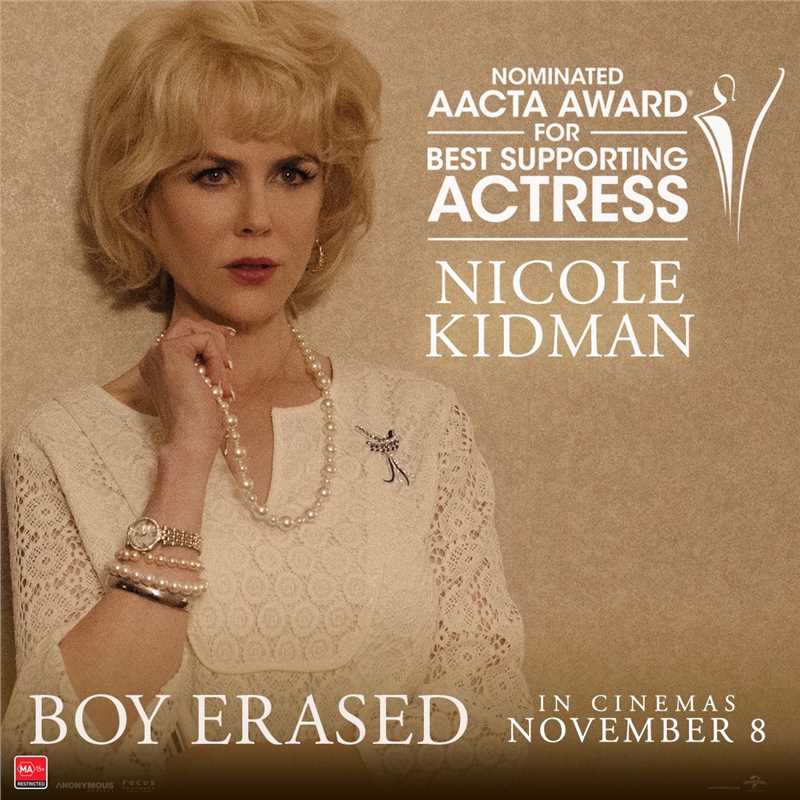 被抹去的男孩南希·埃蒙斯