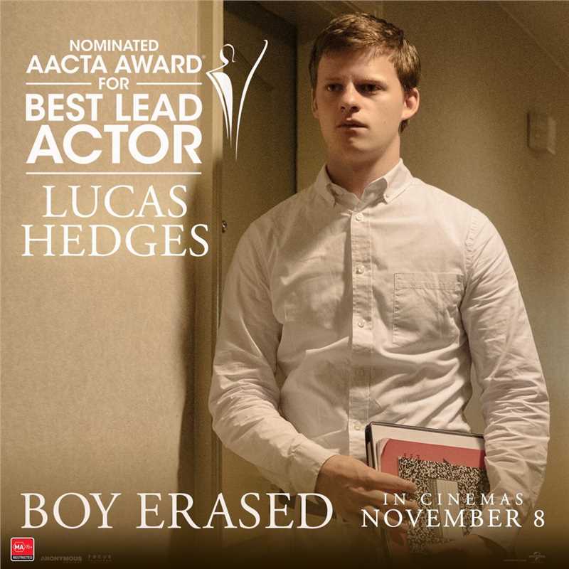 被抹去的男孩杰拉德·埃蒙斯