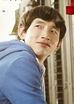 美娜文具店姜浩