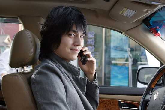 最强罗曼史江宰赫