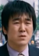 肩外的恋人金亨植