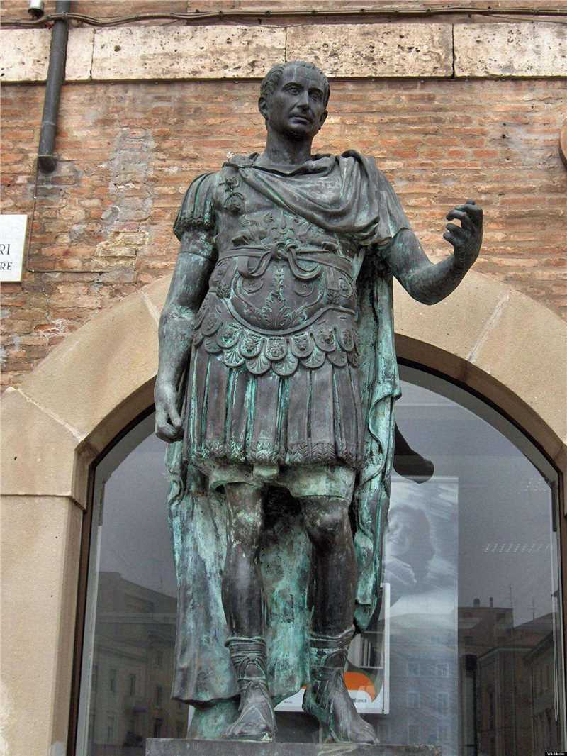 盖乌斯·尤利乌斯·恺撒