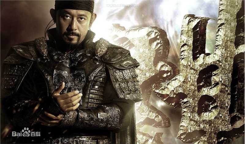 关云长粤语曹操