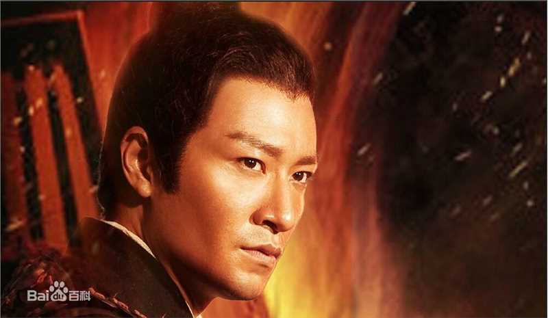 关云长粤语秦琪