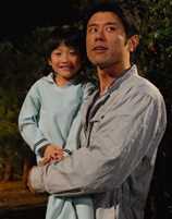 未来预想图井上拓己