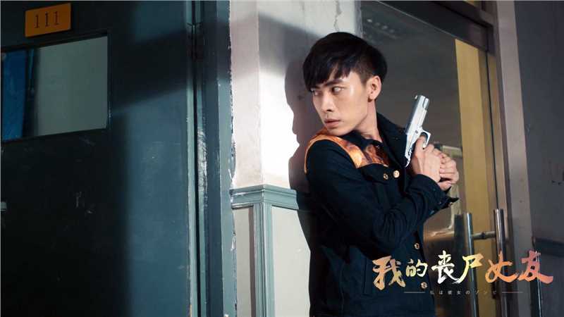 我的丧尸女友恩泽