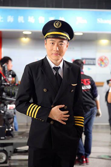 后备空姐韦君智