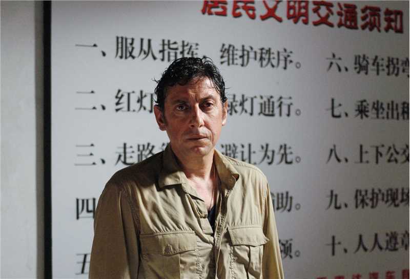 消逝的星星文森佐