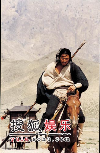 武士 韩语吕帅