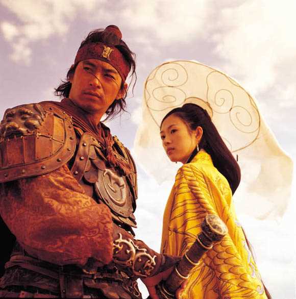 武士 韩语芙蓉公主