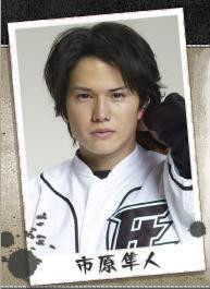 菜鸟总动员安仁屋惠壹