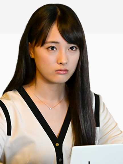 钱断情始牛岛瑠璃