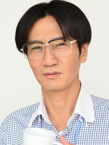 不劳动者们八木沼丰