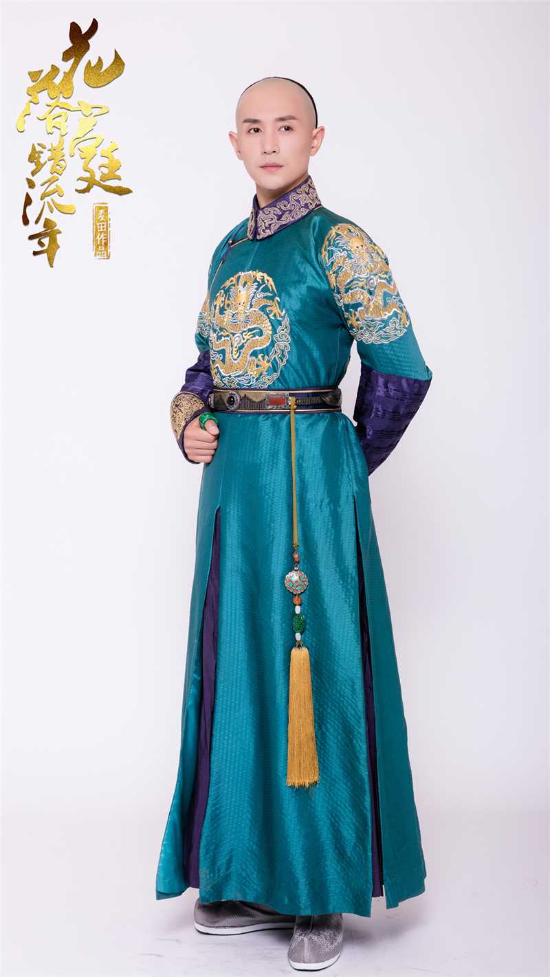 花落宫廷错流年四阿哥