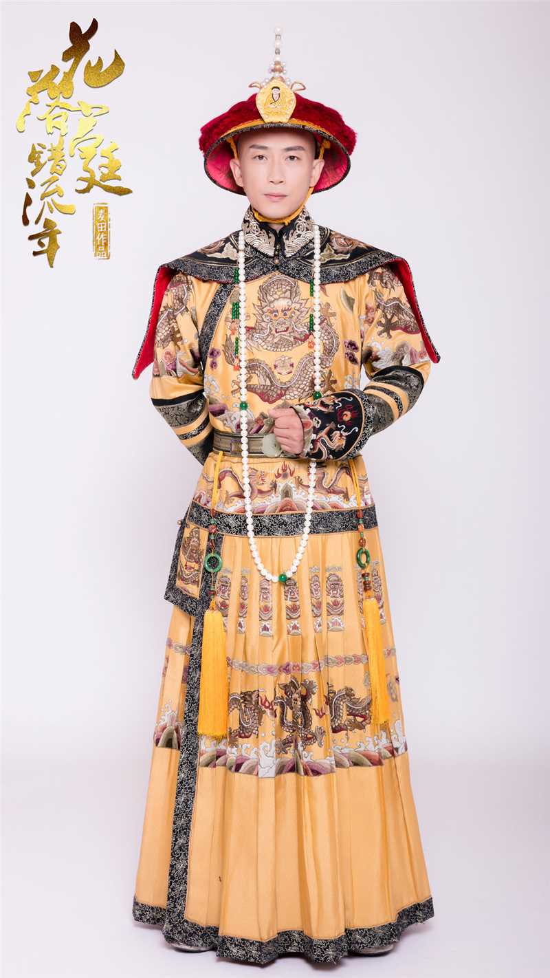 花落宫廷错流年康熙