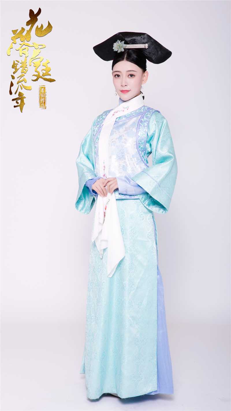 花落宫廷错流年瑶君