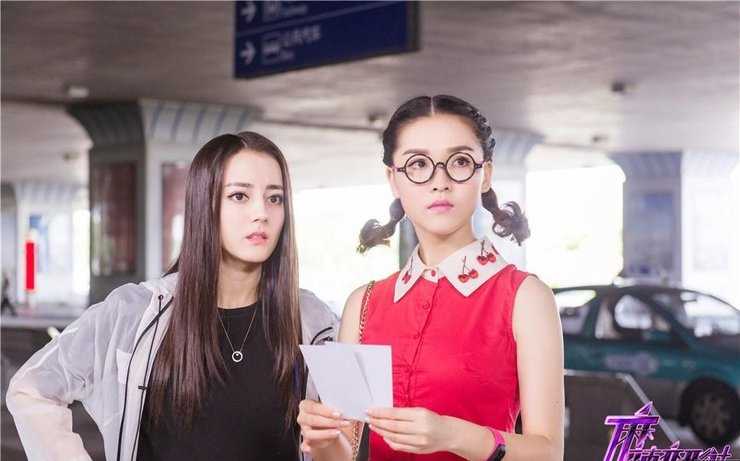 麻辣变形计崔天琪