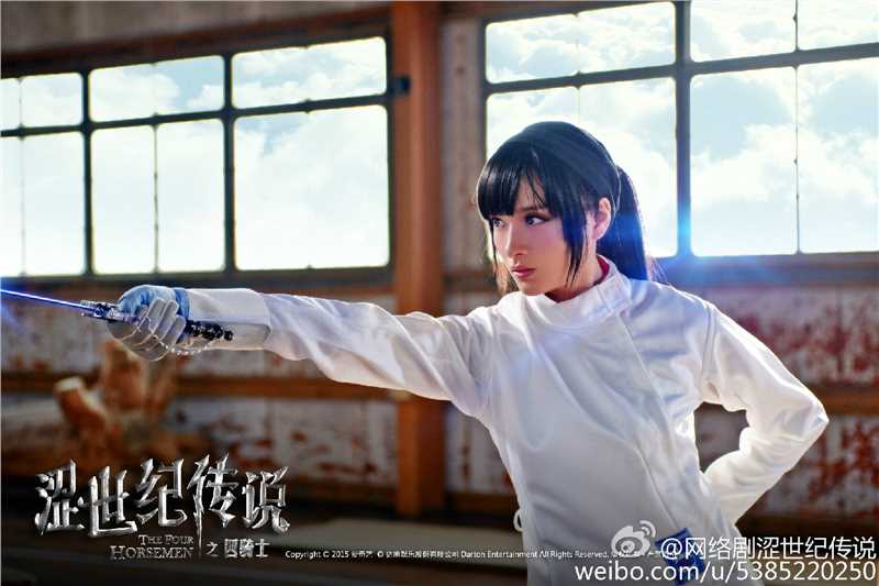 涩世纪传说公主