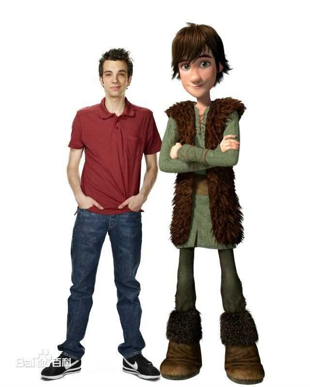 驯龙高手希卡普