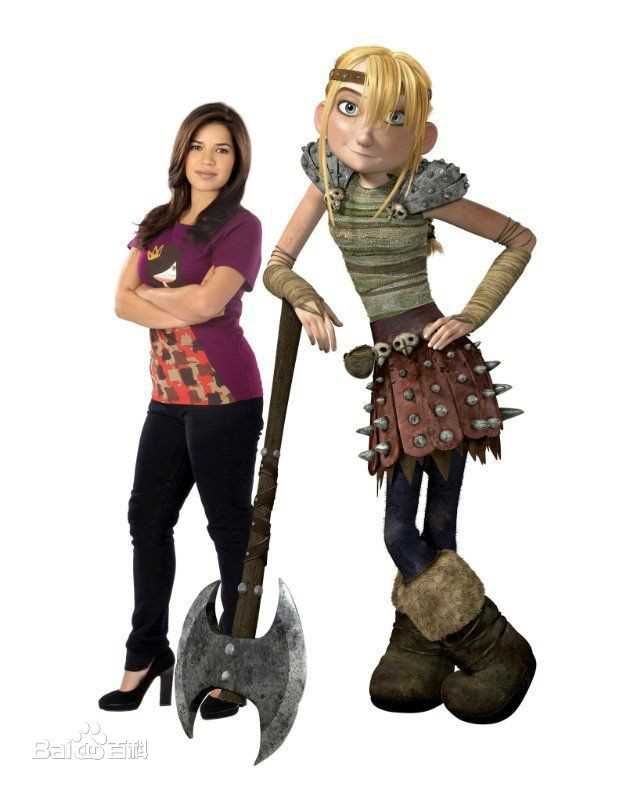 驯龙高手亚丝翠