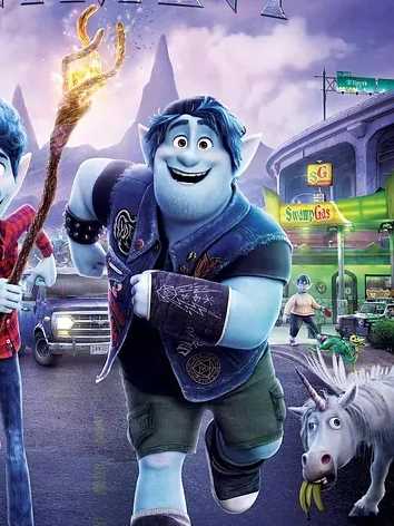 1/2的魔法巴利·乐弗