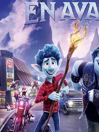 1/2的魔法伊恩·乐弗