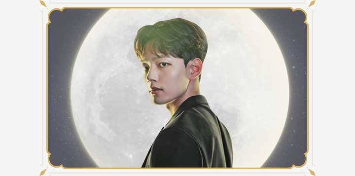 月之酒店具灿星