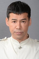 福尔摩师奶狄德英