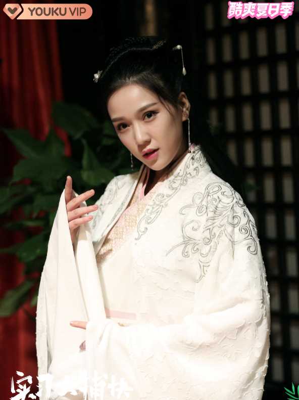 实习女捕快冰姬