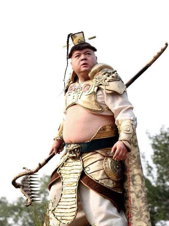 宝莲灯前传猪八戒