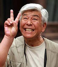 老米家的婚事老米